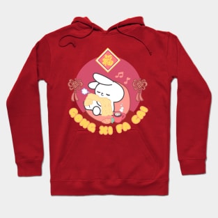 Lunar New Year Serenity: Crafting Wishes of Prosperity Hoodie